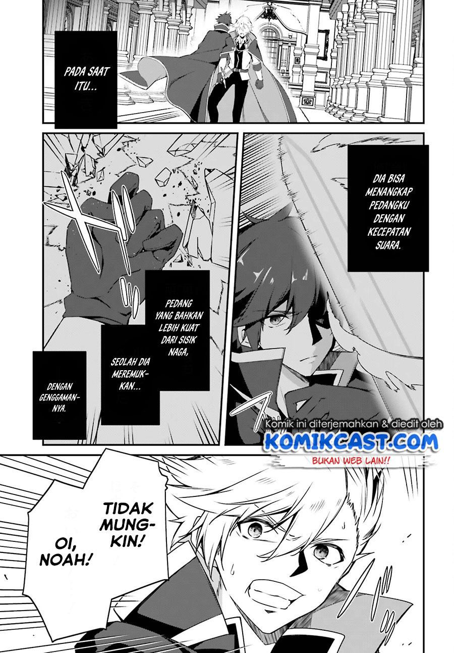 The Incompetent Prince Who Has Been Banished Wants To Hide His Abilities Chapter 01.1 Gambar 13