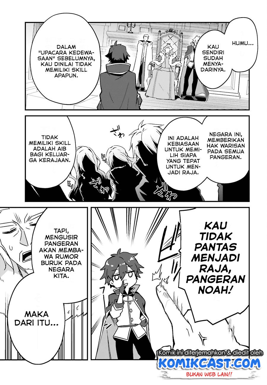 The Incompetent Prince Who Has Been Banished Wants To Hide His Abilities Chapter 01.1 Gambar 5