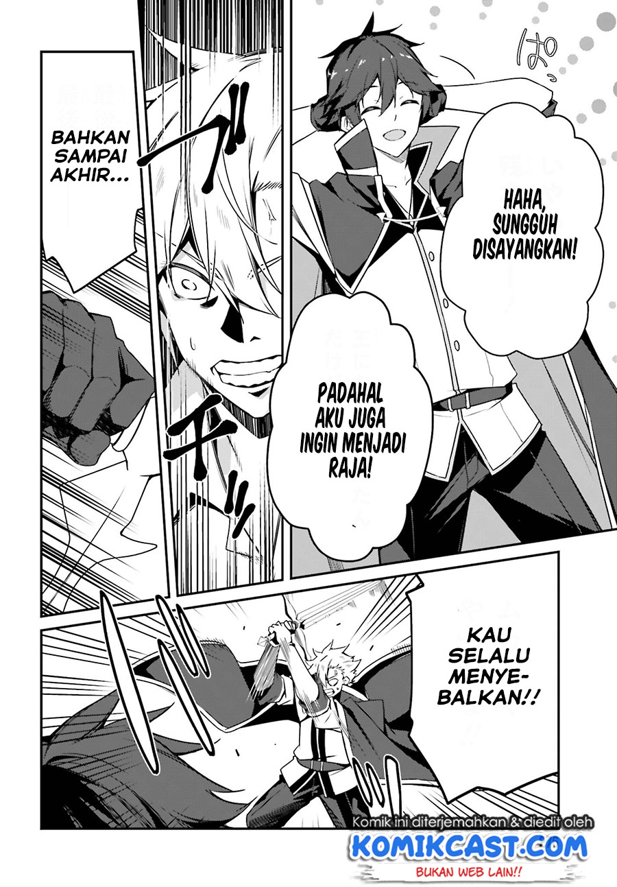 The Incompetent Prince Who Has Been Banished Wants To Hide His Abilities Chapter 01.1 Gambar 8