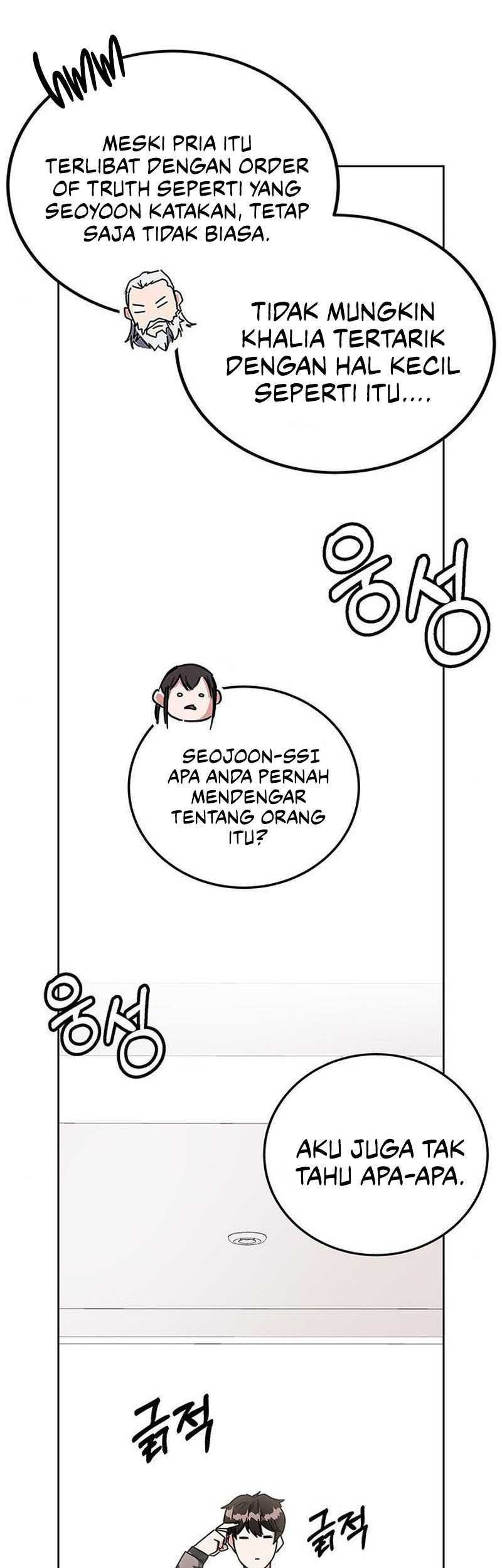 Transcension Academy Chapter 16 Gambar 42