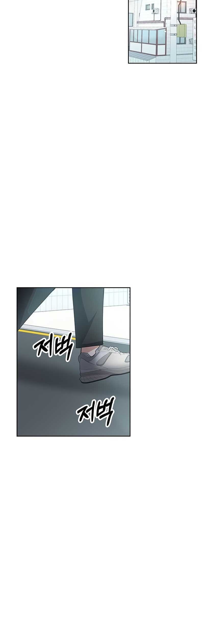 Transcension Academy Chapter 15 Gambar 55