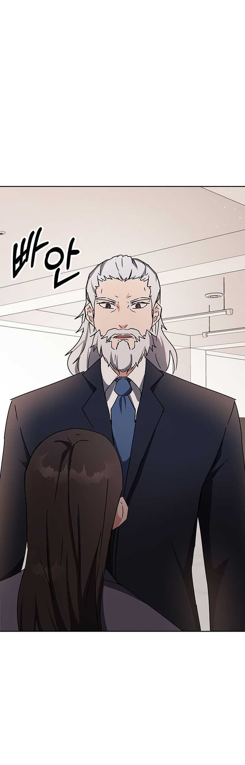 Transcension Academy Chapter 15 Gambar 35
