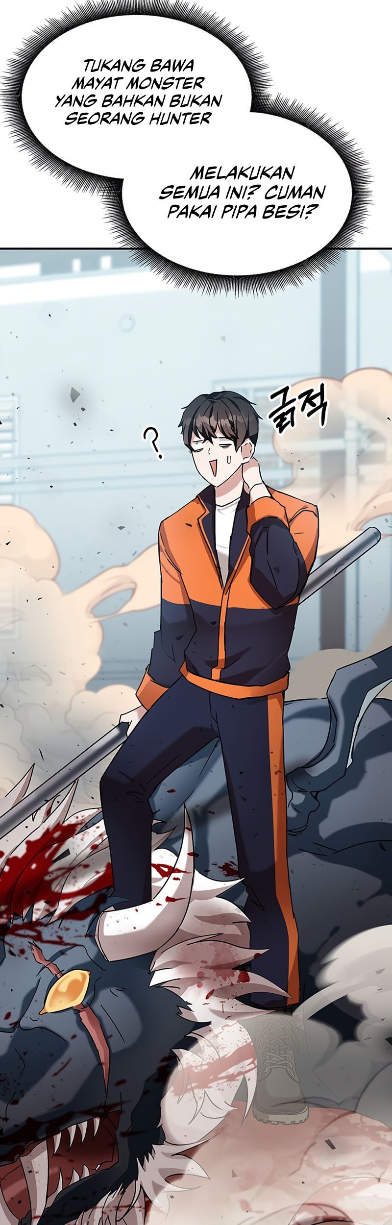 Baca Manhwa Transcension Academy Chapter 5 Gambar 2