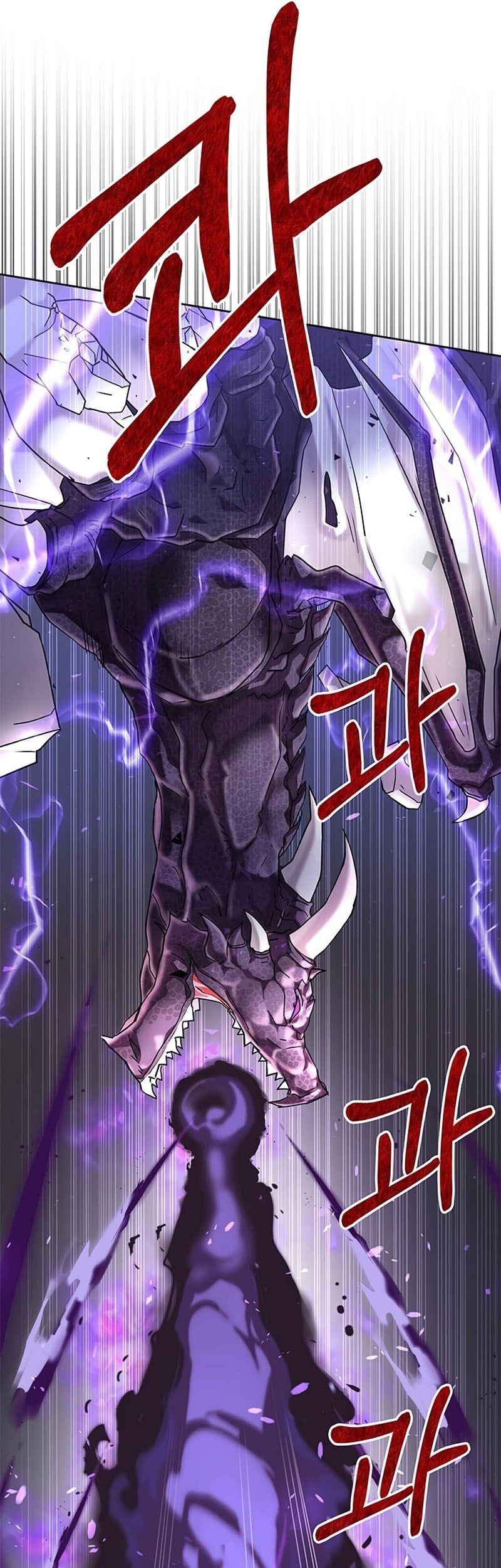 Transcension Academy Chapter 00.1 Gambar 32