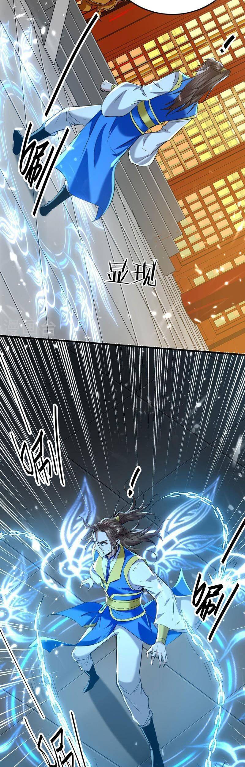 Return of Xiandi Chapter 325 Gambar 15