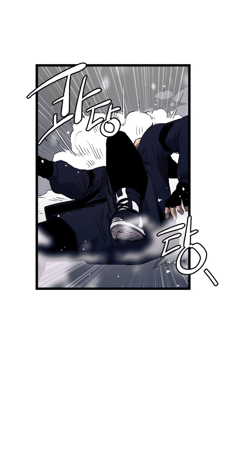 I Obtained a Mythic Item Chapter 15 Gambar 41
