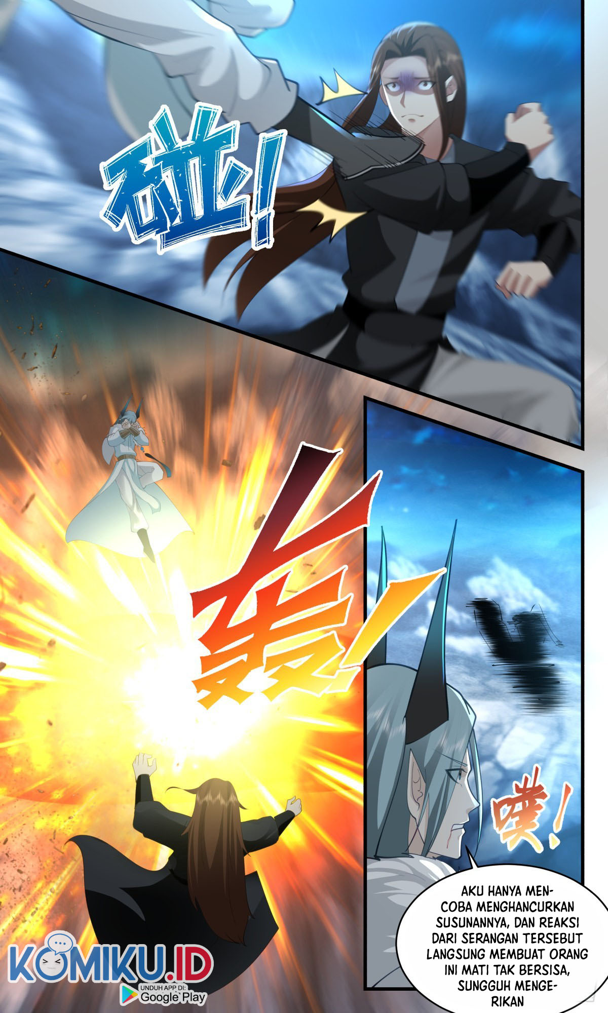 Martial Peak Part 2 Chapter 2481 Gambar 12
