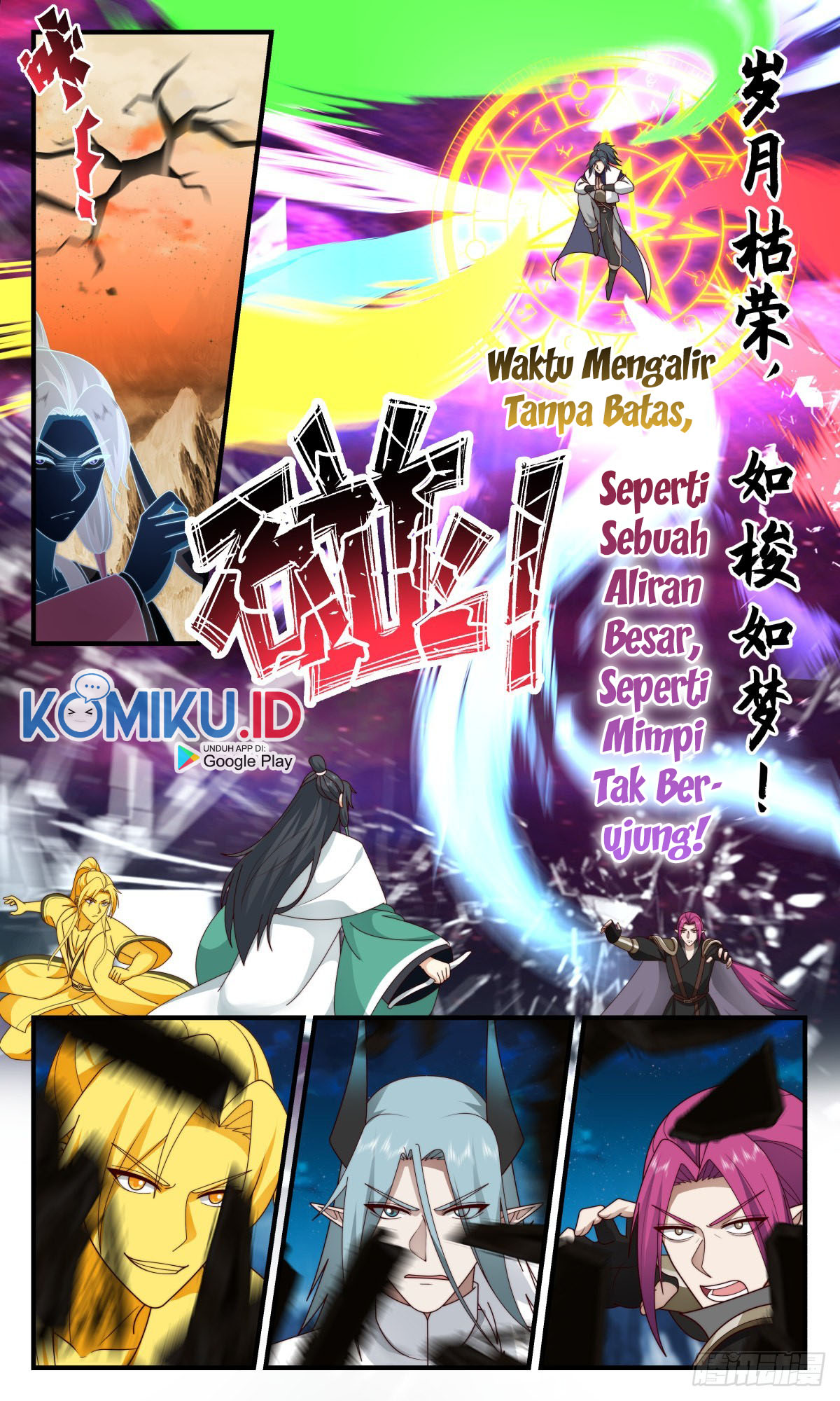 Martial Peak Part 2 Chapter 2481 Gambar 14