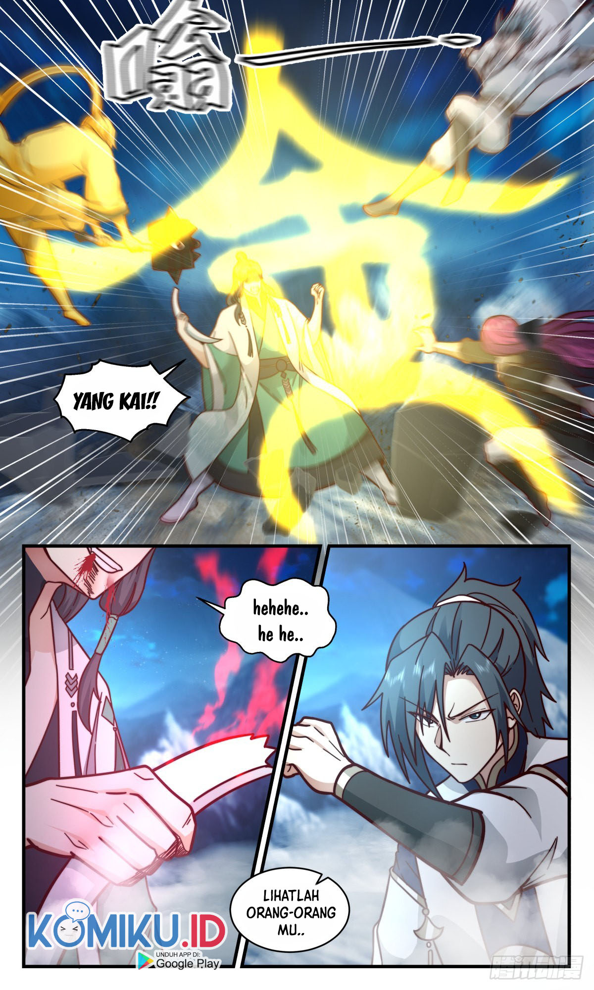 Martial Peak Part 2 Chapter 2481 Gambar 15