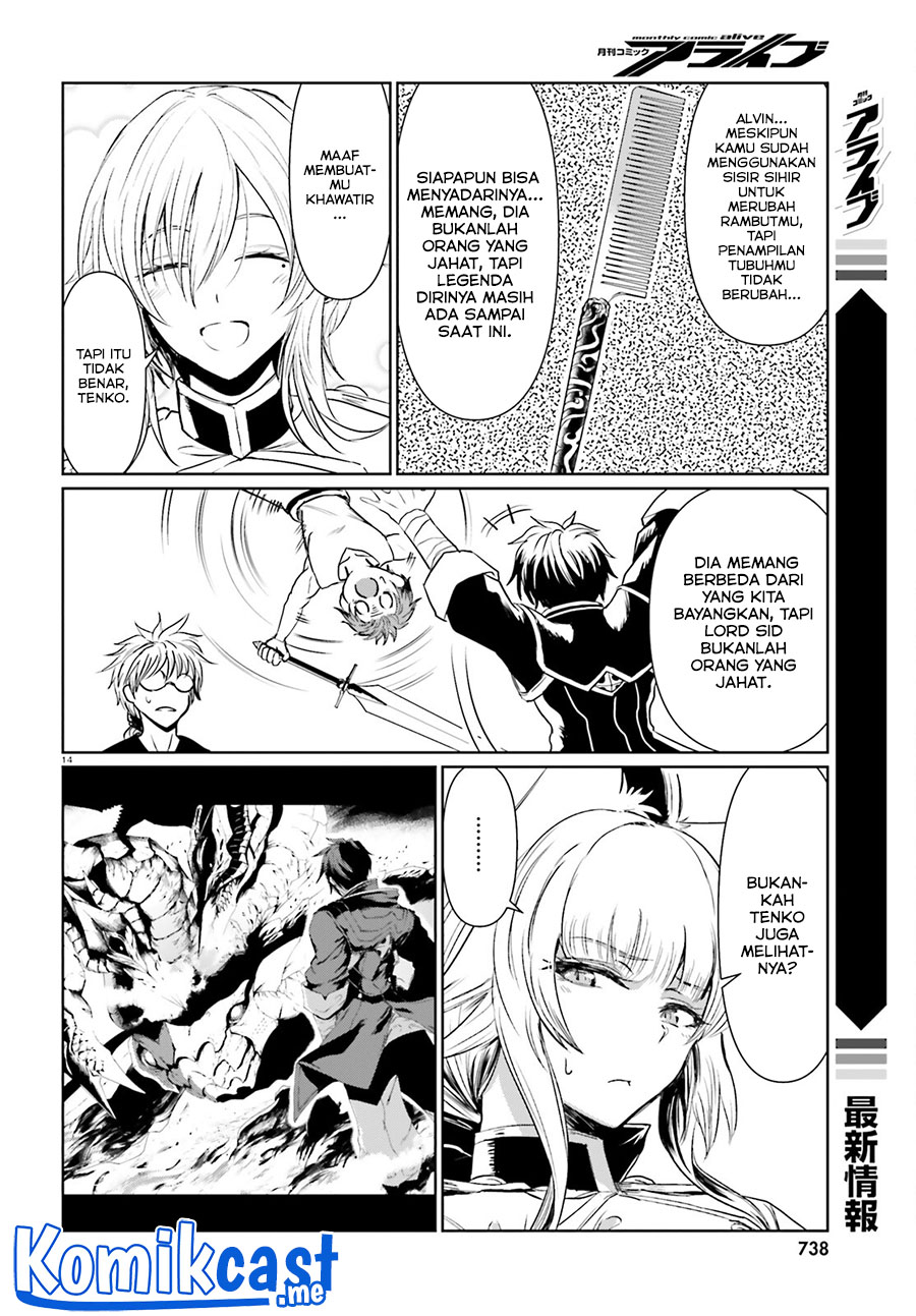 Furuki Okite No Mahou Kishi Chapter 12 Gambar 15