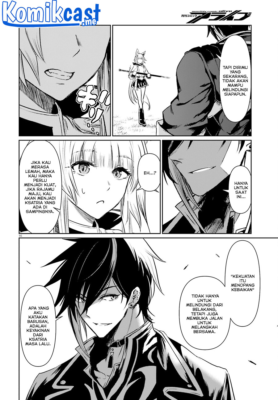 Furuki Okite No Mahou Kishi Chapter 12 Gambar 17