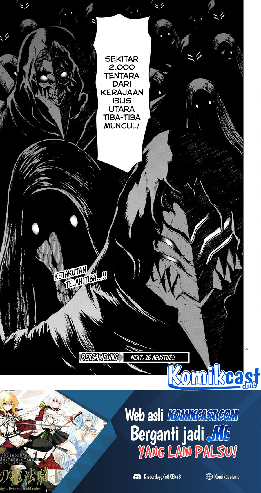Furuki Okite No Mahou Kishi Chapter 12 Gambar 26