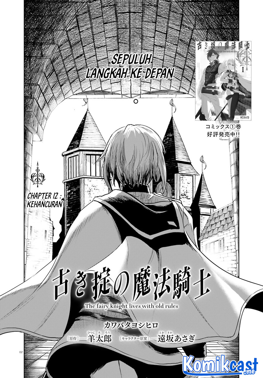 Furuki Okite No Mahou Kishi Chapter 12 Gambar 3