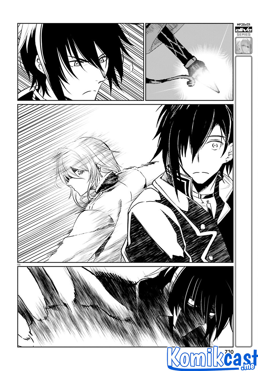 Furuki Okite No Mahou Kishi Chapter 12 Gambar 7
