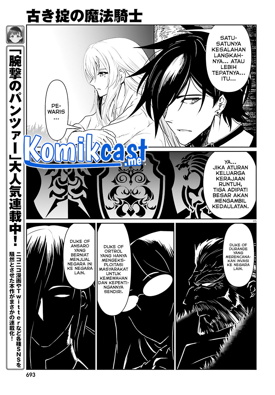 Furuki Okite No Mahou Kishi Chapter 11 Gambar 6