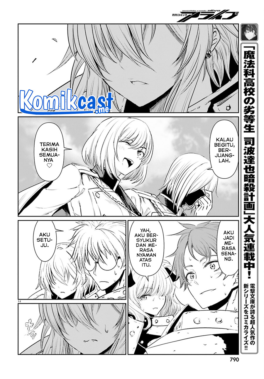 Furuki Okite No Mahou Kishi Chapter 10 Gambar 14