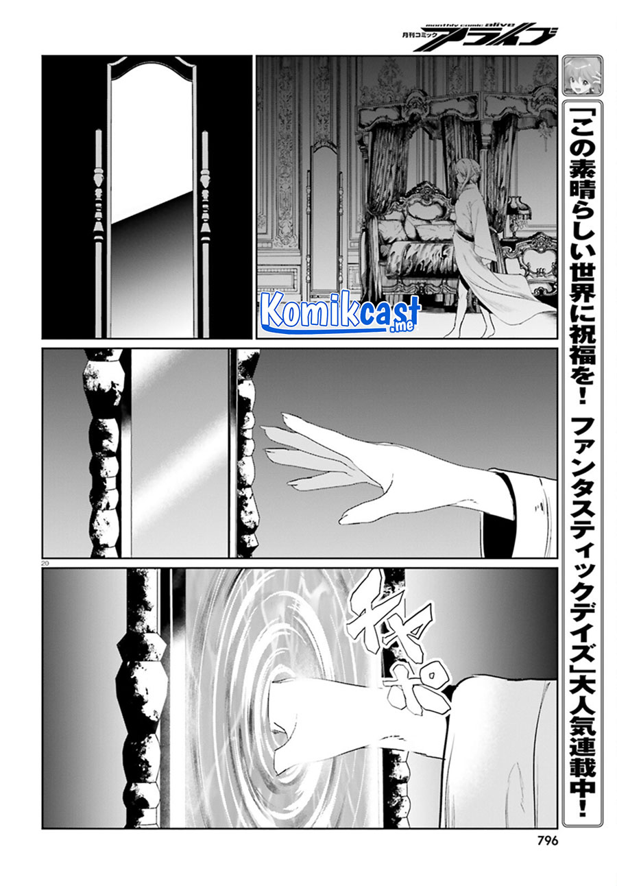 Furuki Okite No Mahou Kishi Chapter 10 Gambar 20