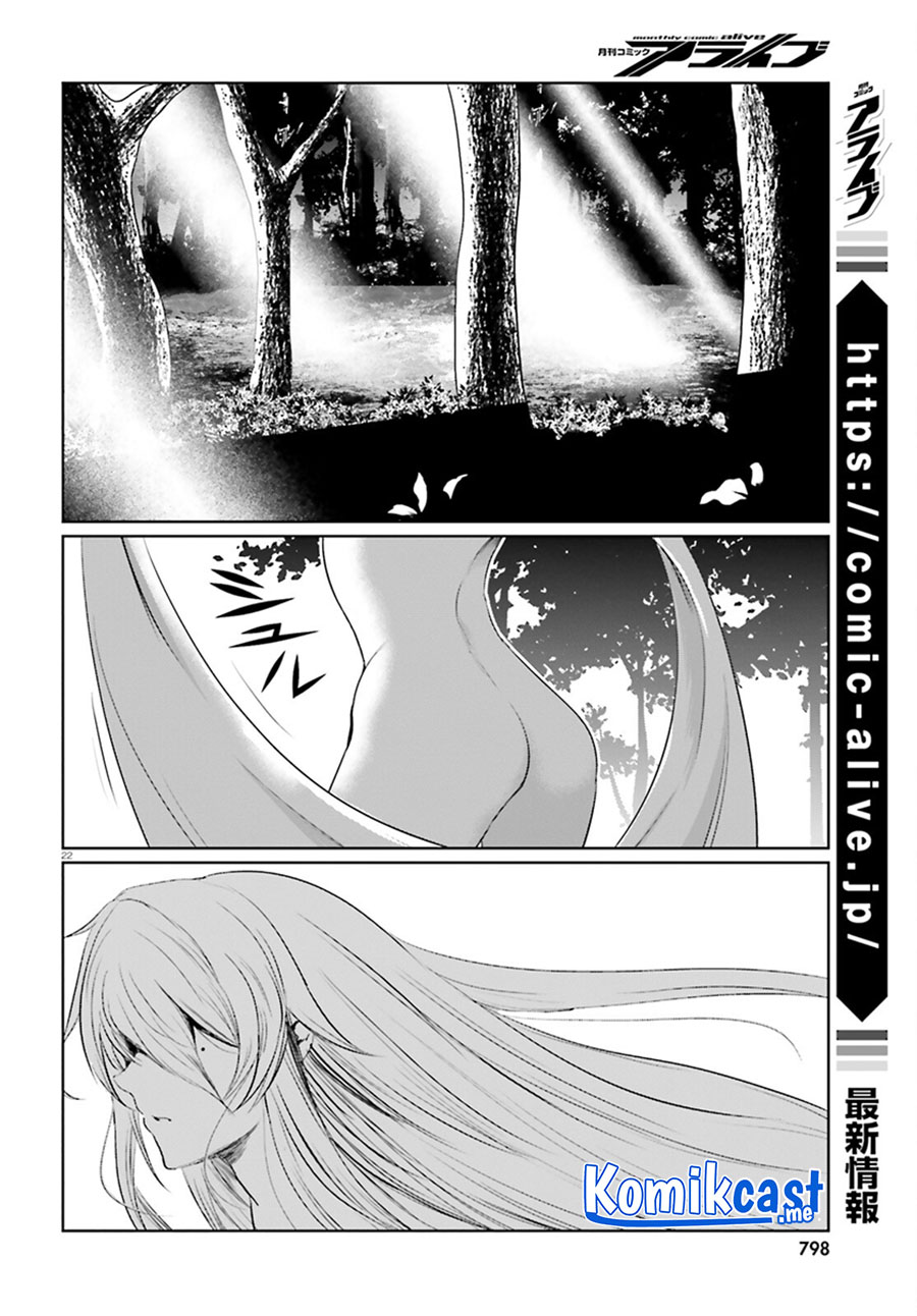 Furuki Okite No Mahou Kishi Chapter 10 Gambar 22