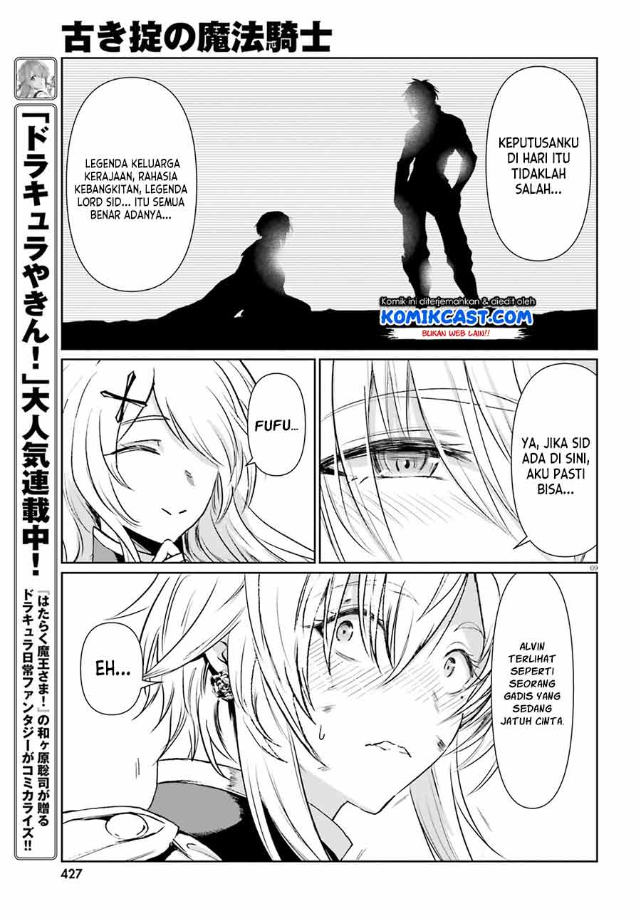 Furuki Okite No Mahou Kishi Chapter 09 Gambar 10