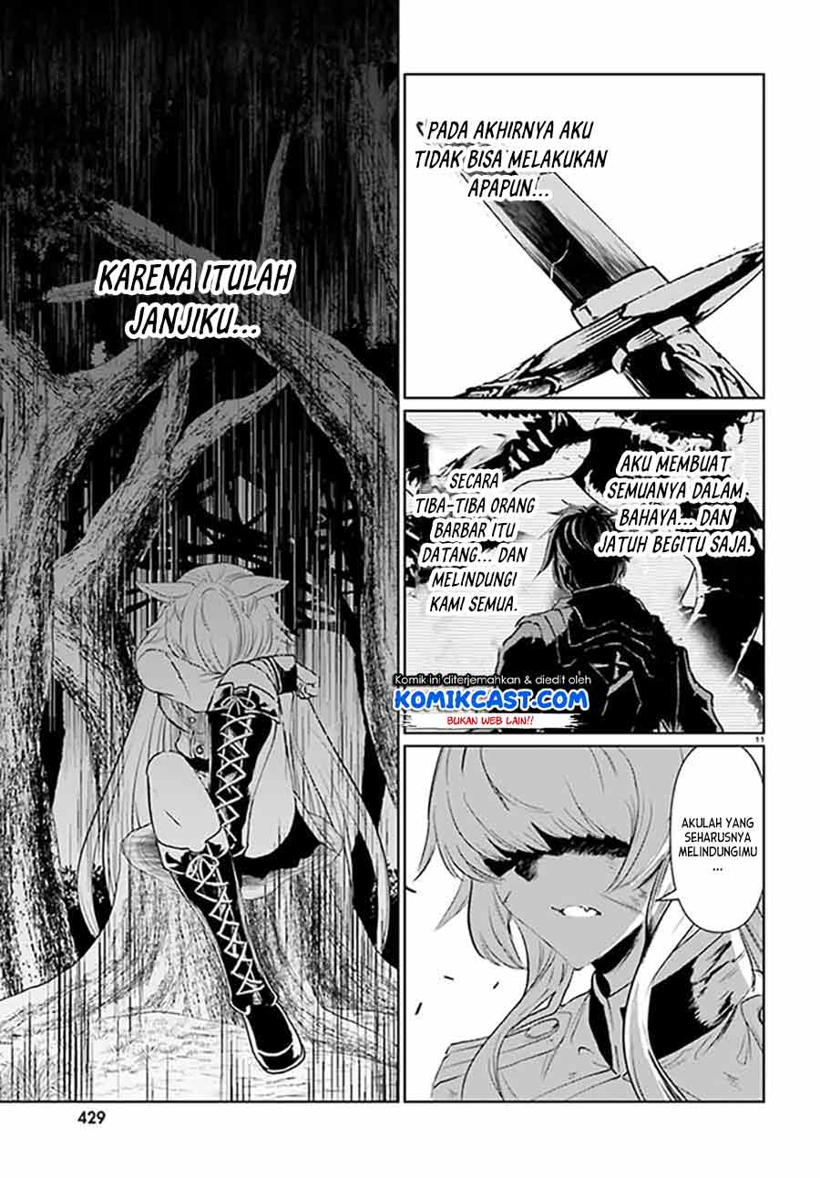 Furuki Okite No Mahou Kishi Chapter 09 Gambar 12