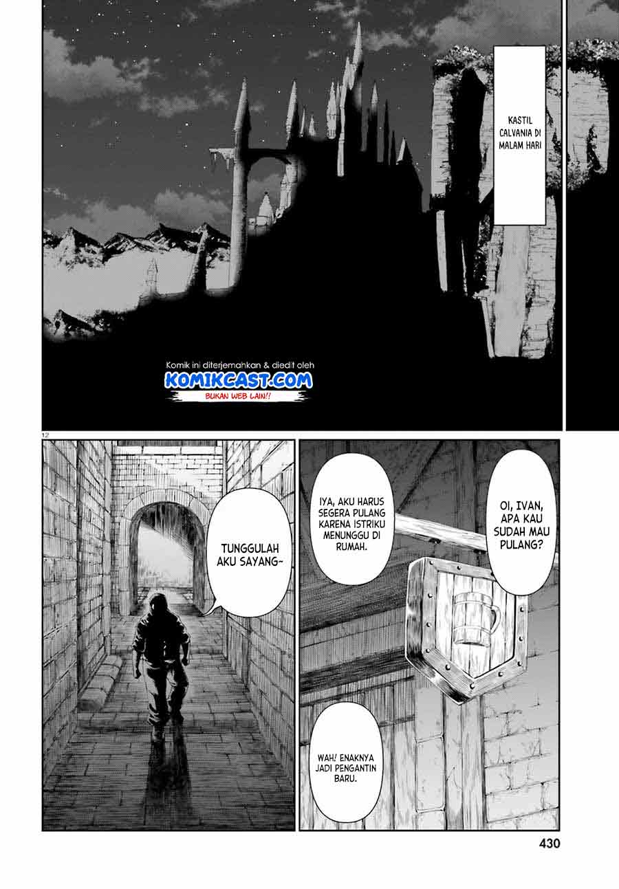 Furuki Okite No Mahou Kishi Chapter 09 Gambar 13
