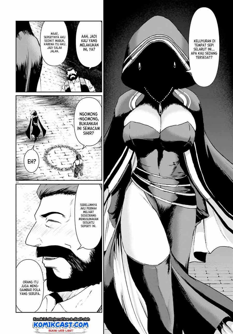 Furuki Okite No Mahou Kishi Chapter 09 Gambar 15