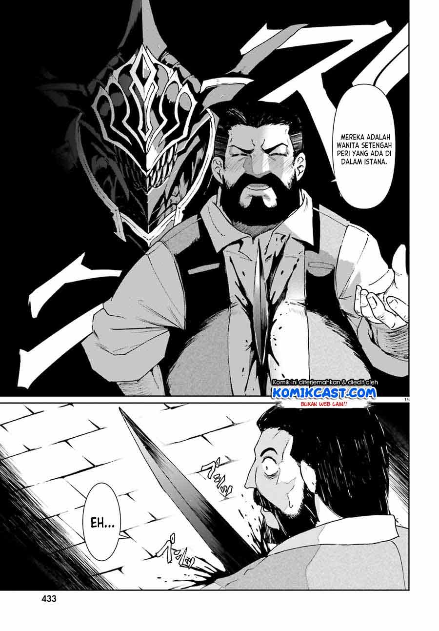 Furuki Okite No Mahou Kishi Chapter 09 Gambar 16