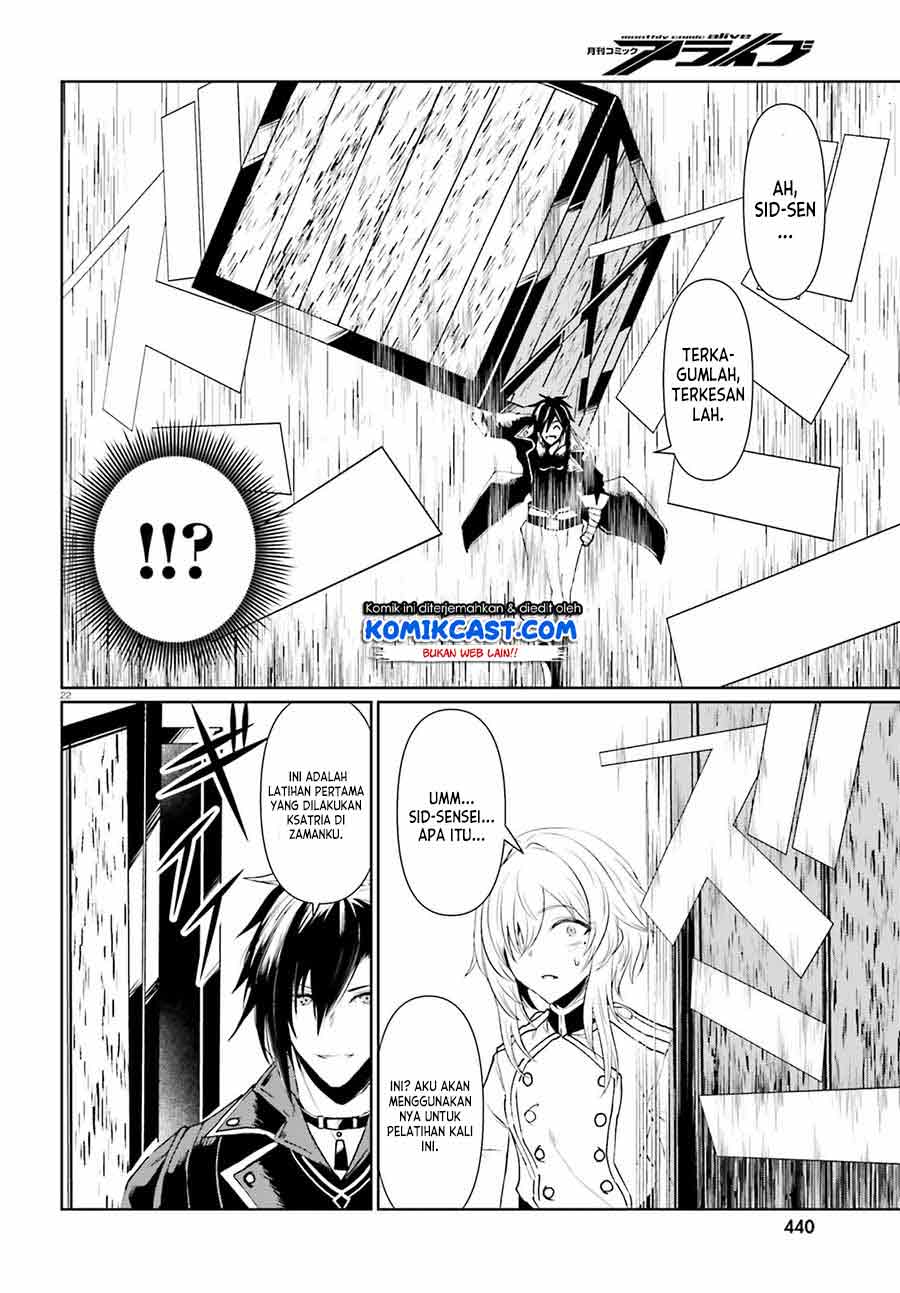 Furuki Okite No Mahou Kishi Chapter 09 Gambar 23