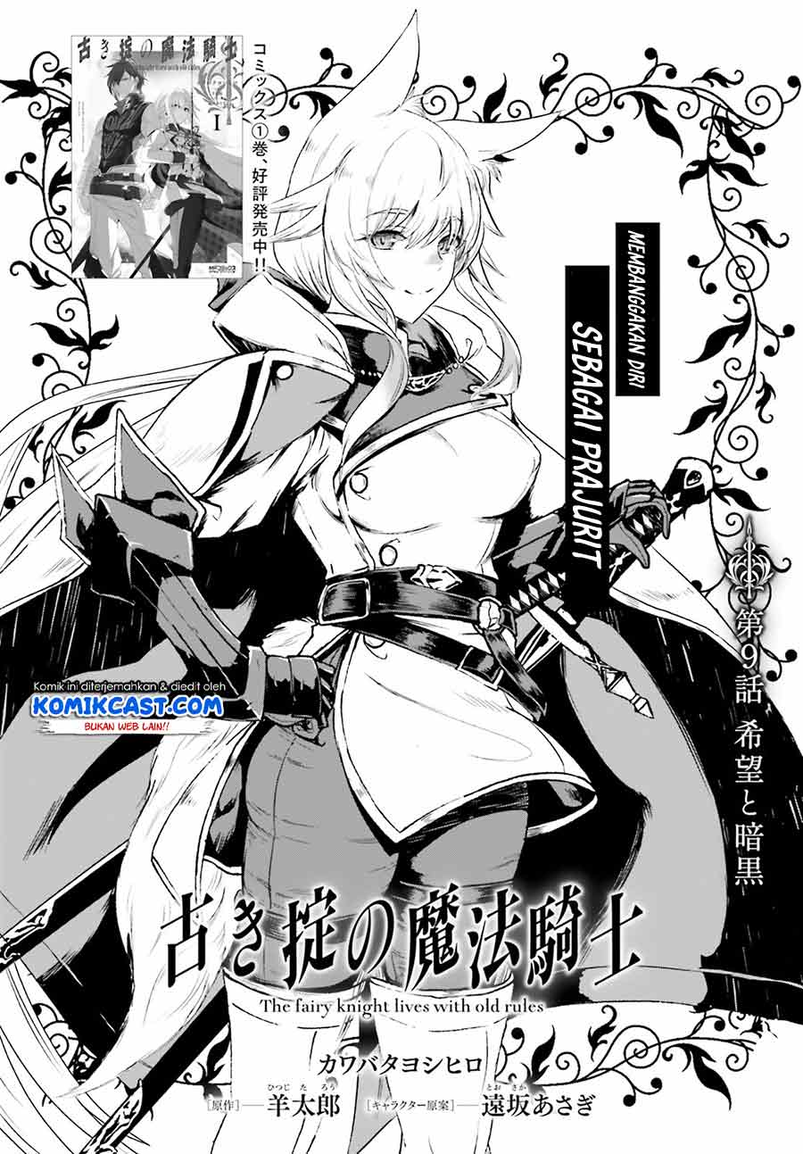Furuki Okite No Mahou Kishi Chapter 09 Gambar 3