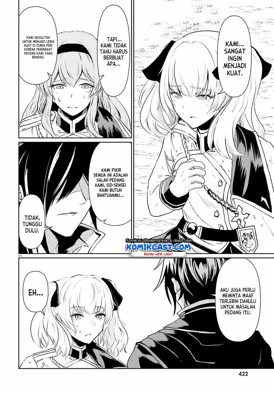 Furuki Okite No Mahou Kishi Chapter 09 Gambar 5