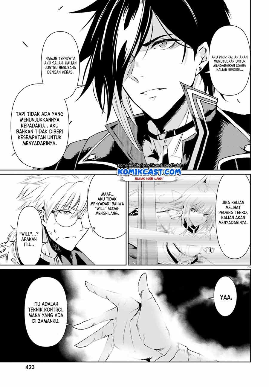 Furuki Okite No Mahou Kishi Chapter 09 Gambar 6