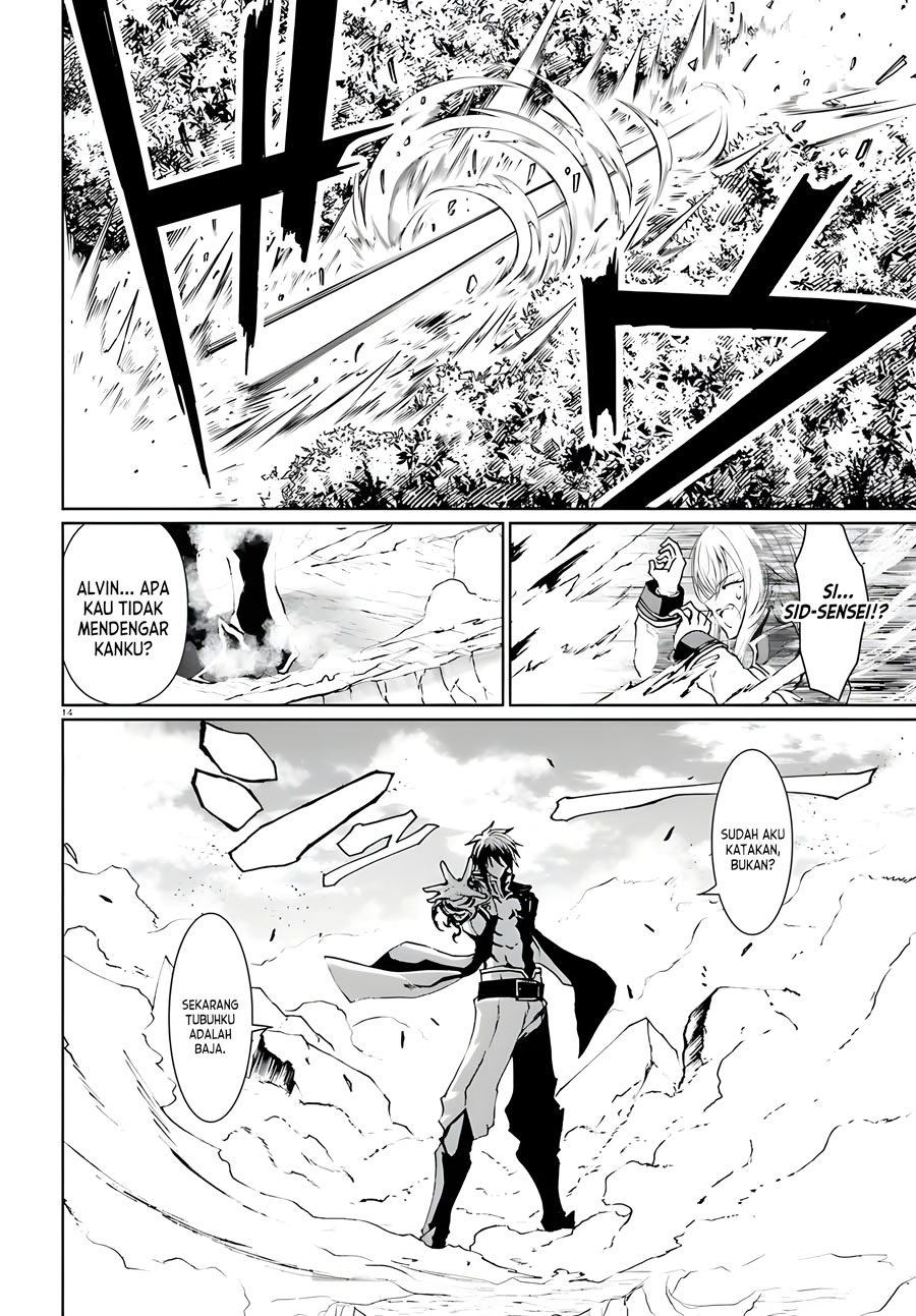 Furuki Okite No Mahou Kishi Chapter 08 Gambar 13