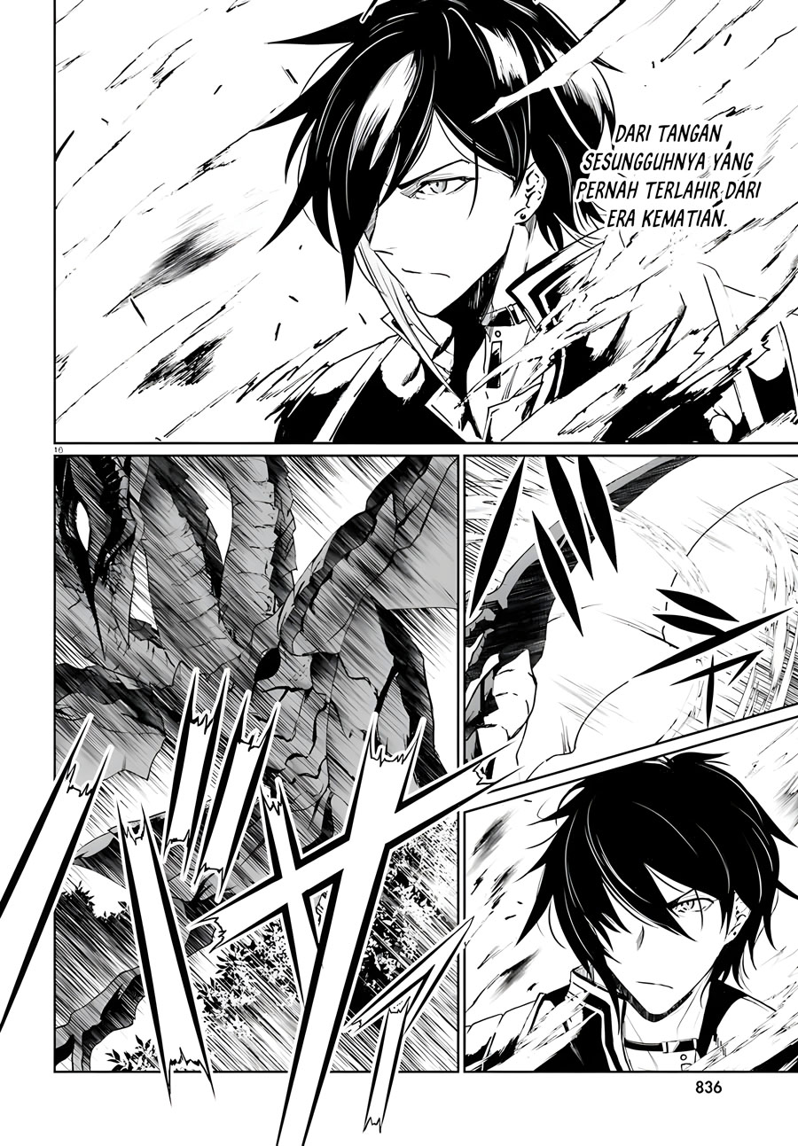 Furuki Okite No Mahou Kishi Chapter 08 Gambar 15