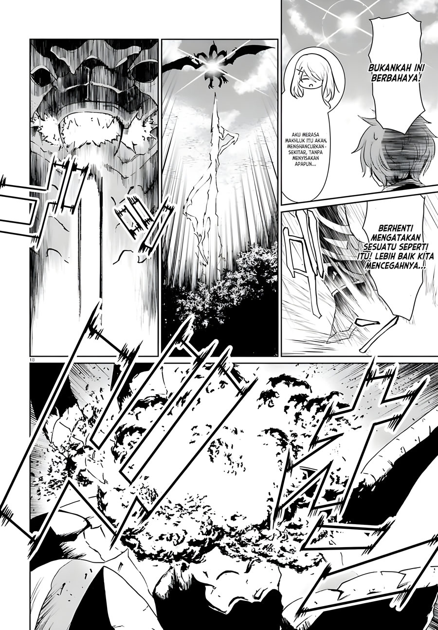 Furuki Okite No Mahou Kishi Chapter 08 Gambar 17
