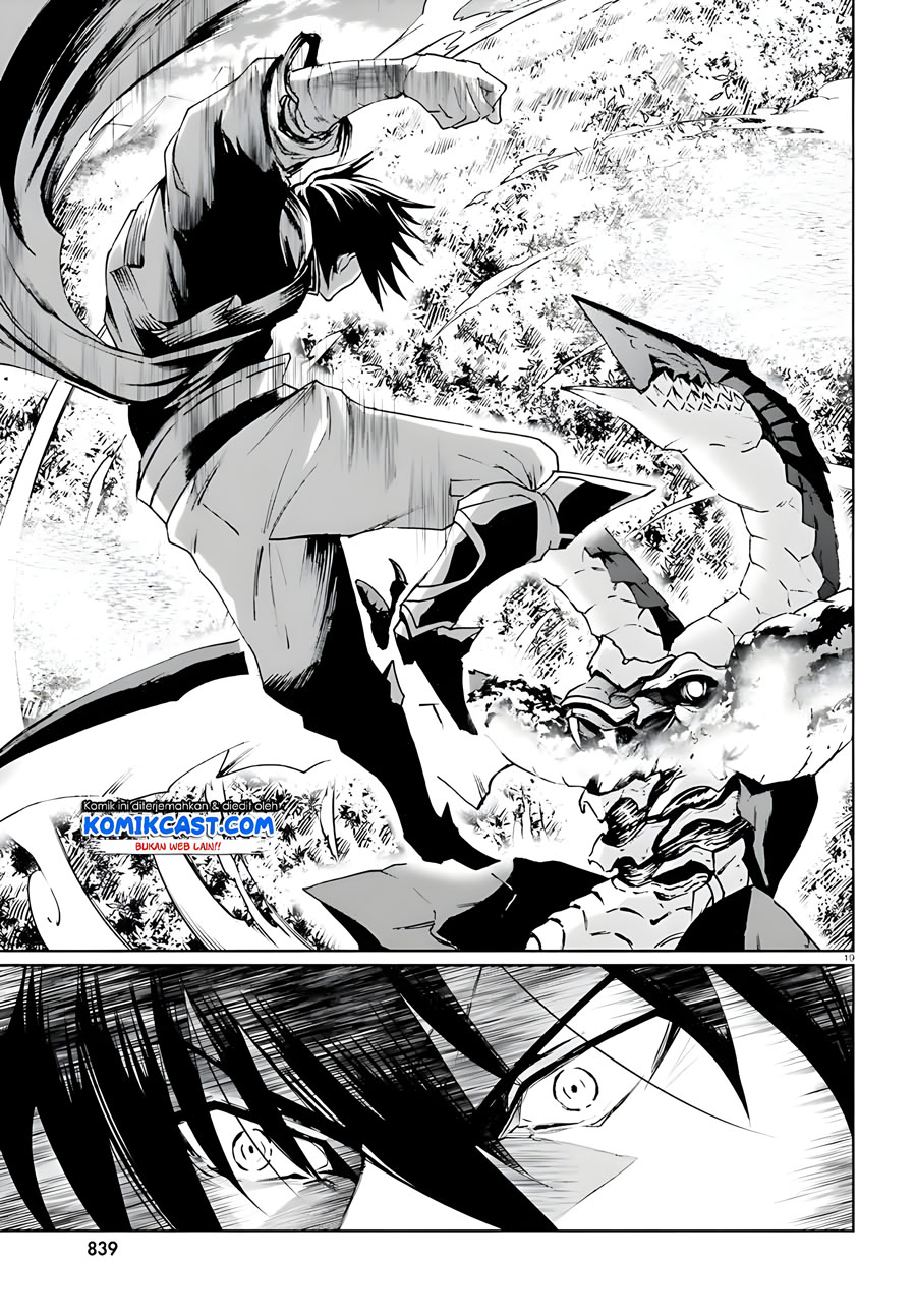 Furuki Okite No Mahou Kishi Chapter 08 Gambar 18
