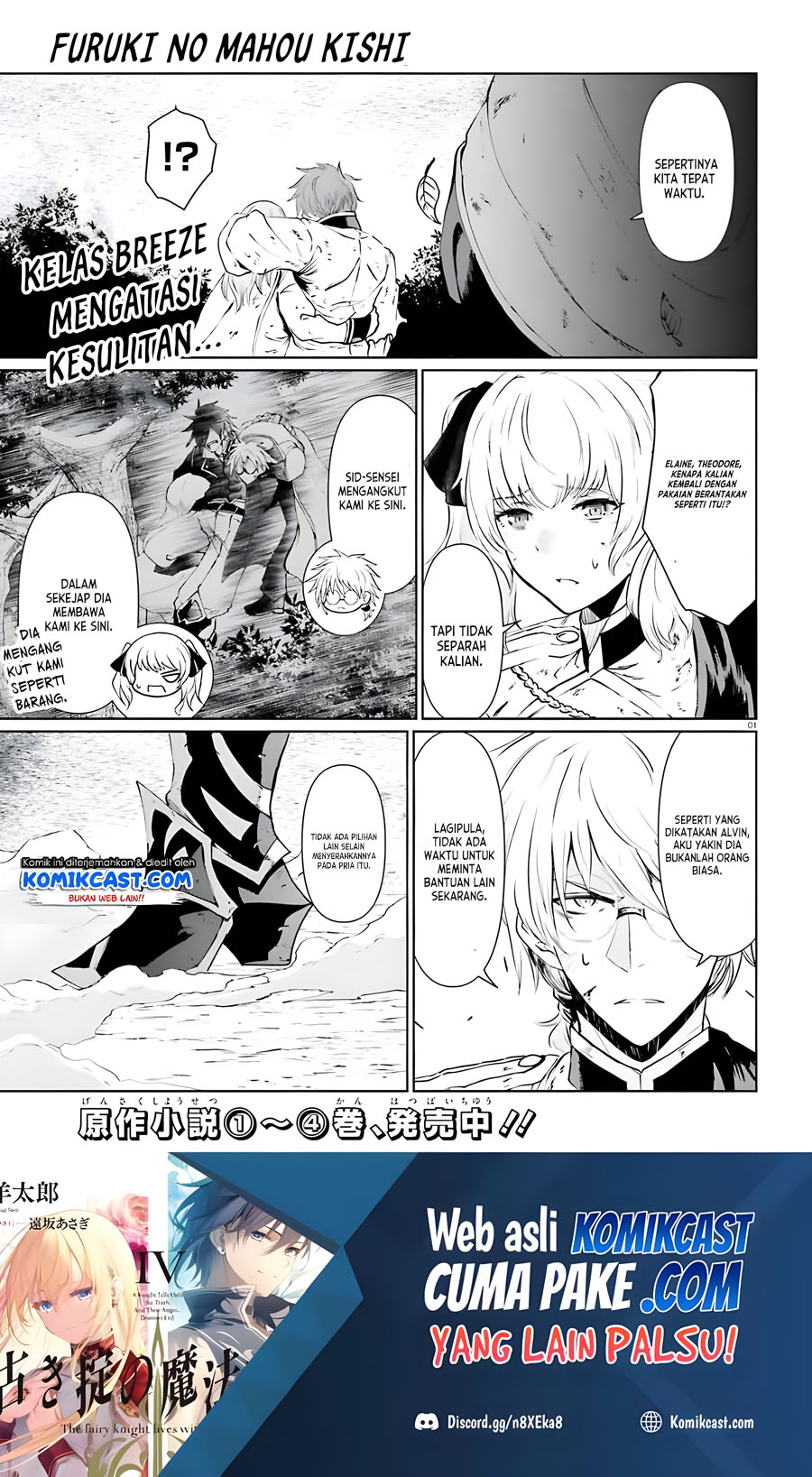 Baca Manga Furuki Okite No Mahou Kishi Chapter 08 Gambar 2