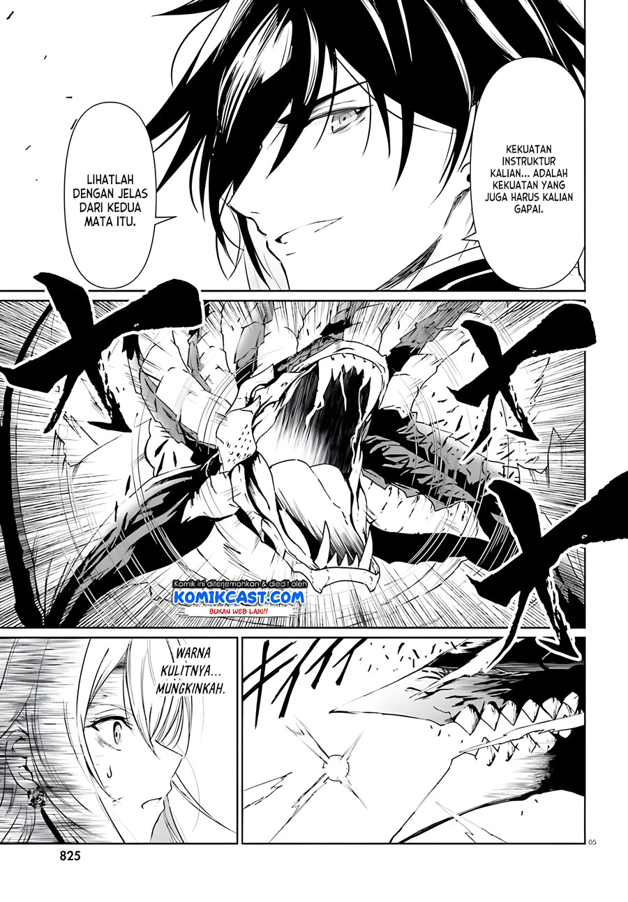 Furuki Okite No Mahou Kishi Chapter 08 Gambar 5