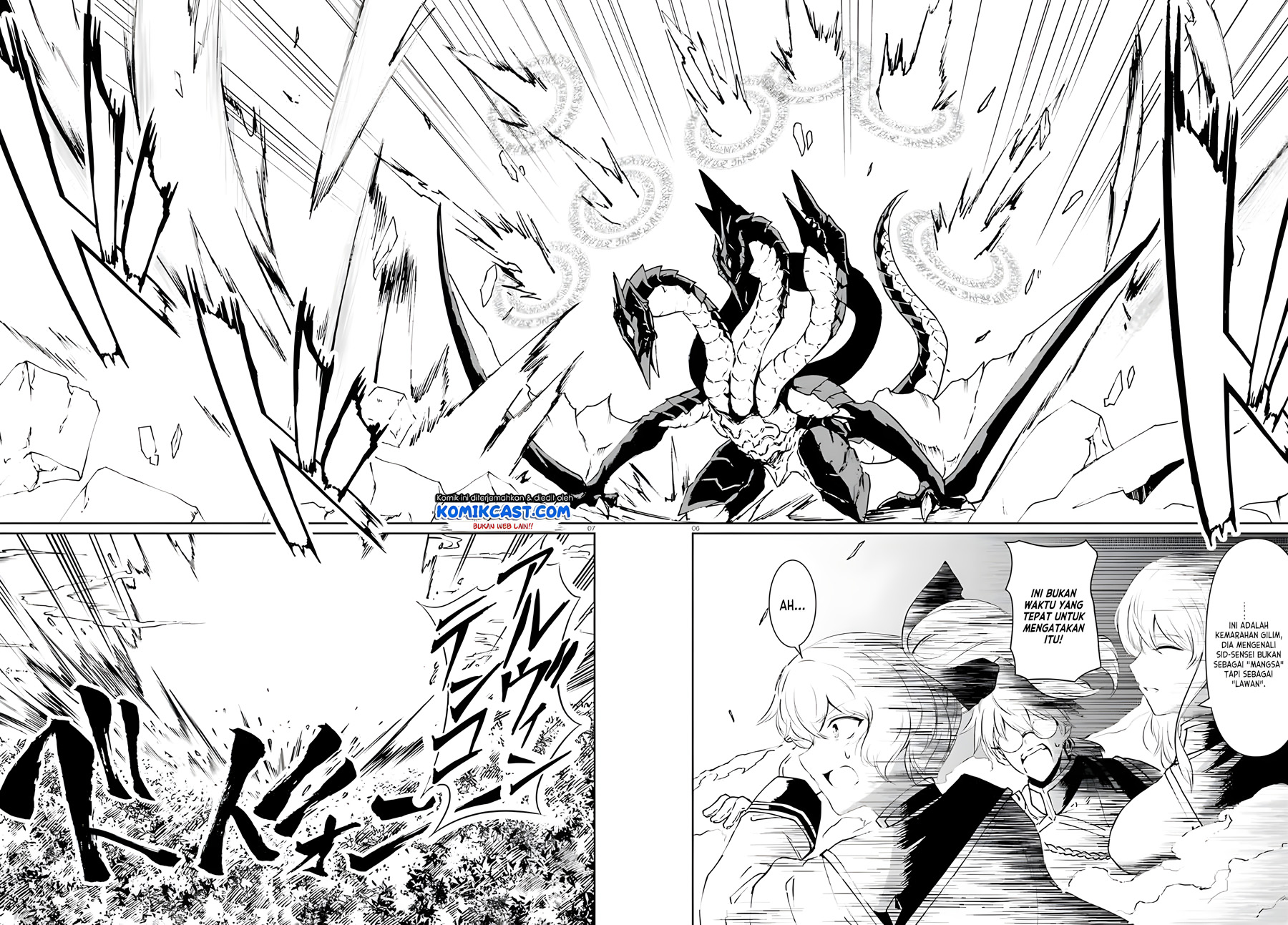Furuki Okite No Mahou Kishi Chapter 08 Gambar 6