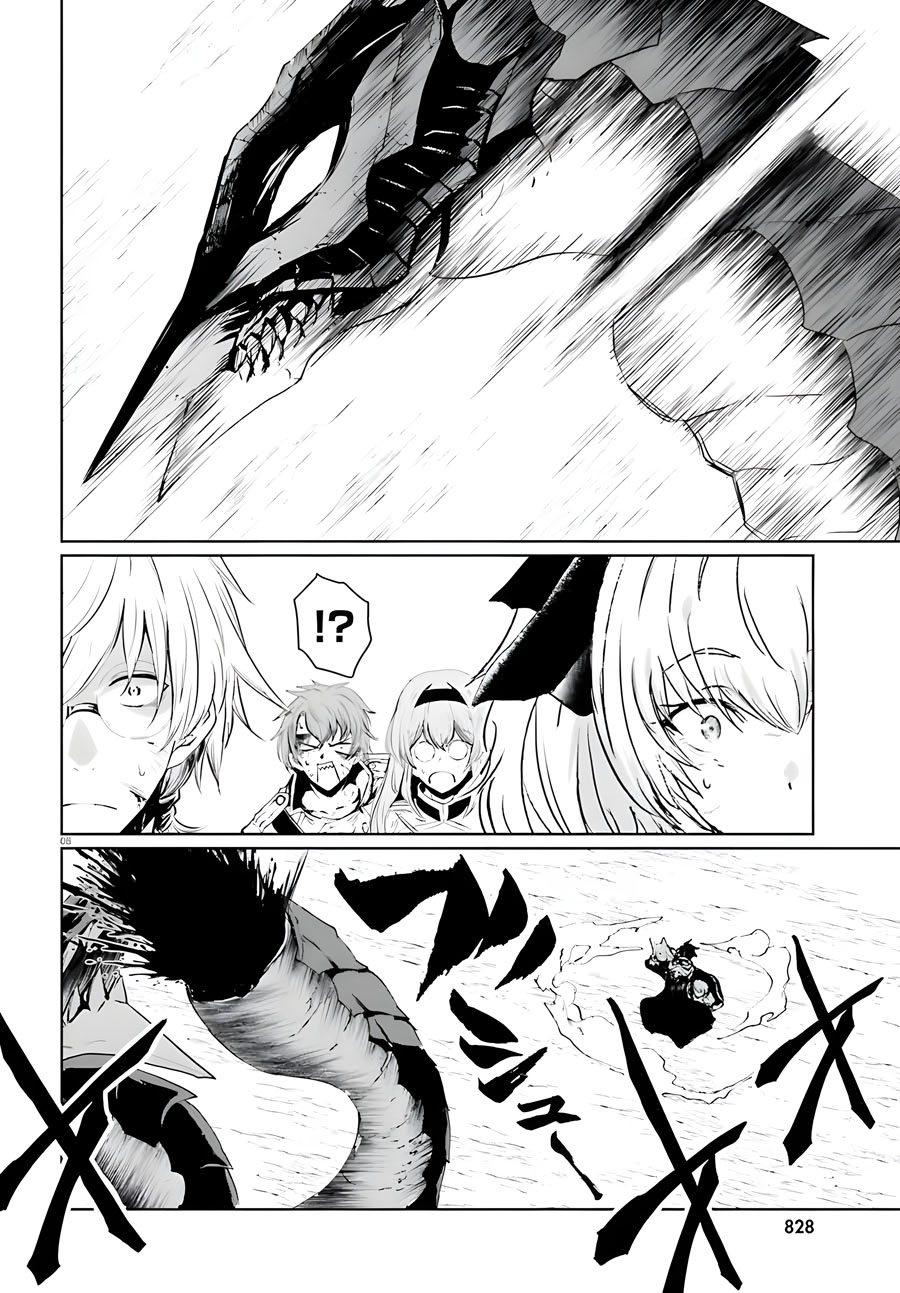 Furuki Okite No Mahou Kishi Chapter 08 Gambar 7