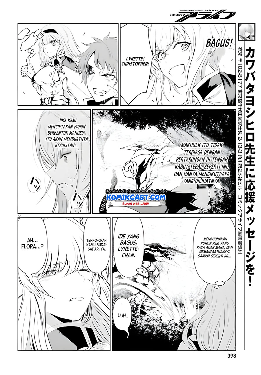 Furuki Okite No Mahou Kishi Chapter 07 Gambar 13