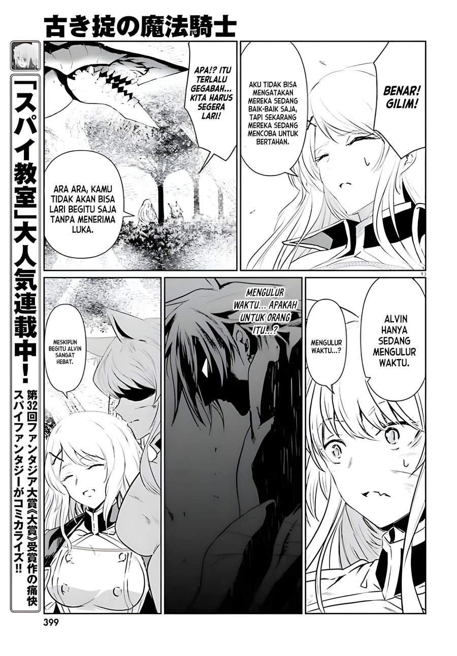 Furuki Okite No Mahou Kishi Chapter 07 Gambar 14
