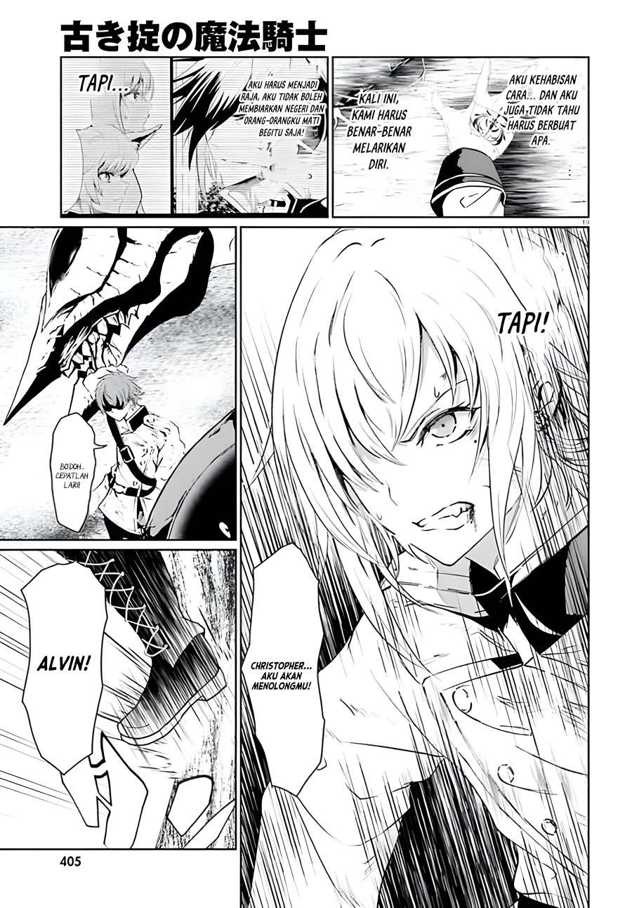 Furuki Okite No Mahou Kishi Chapter 07 Gambar 19