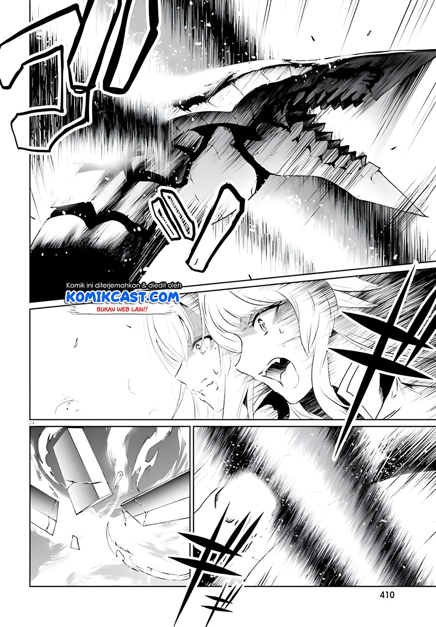 Furuki Okite No Mahou Kishi Chapter 07 Gambar 24