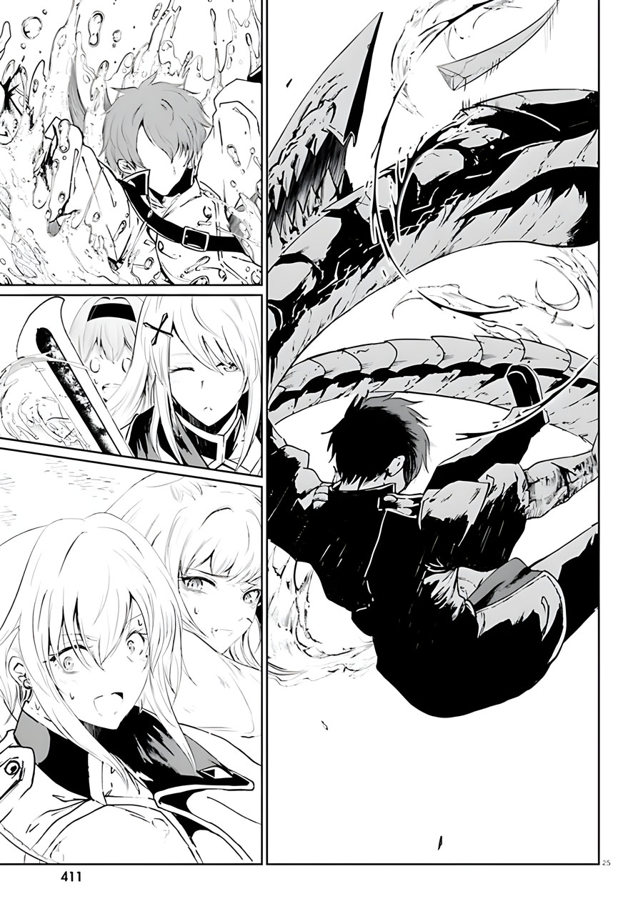 Furuki Okite No Mahou Kishi Chapter 07 Gambar 25