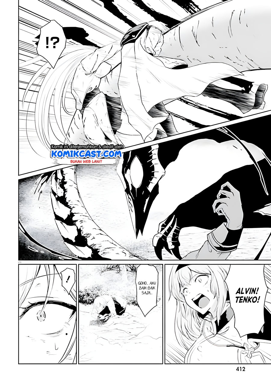 Furuki Okite No Mahou Kishi Chapter 07 Gambar 26