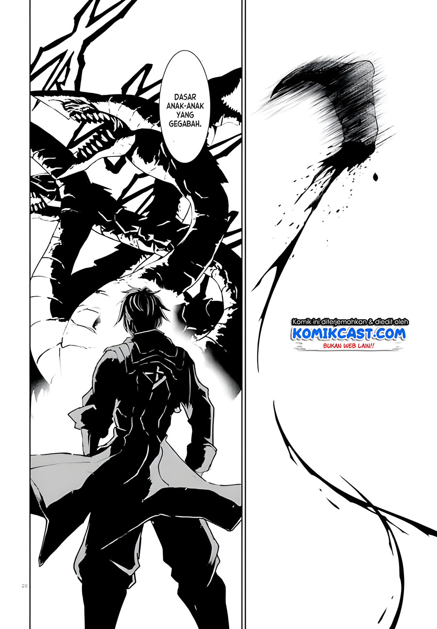 Furuki Okite No Mahou Kishi Chapter 07 Gambar 28