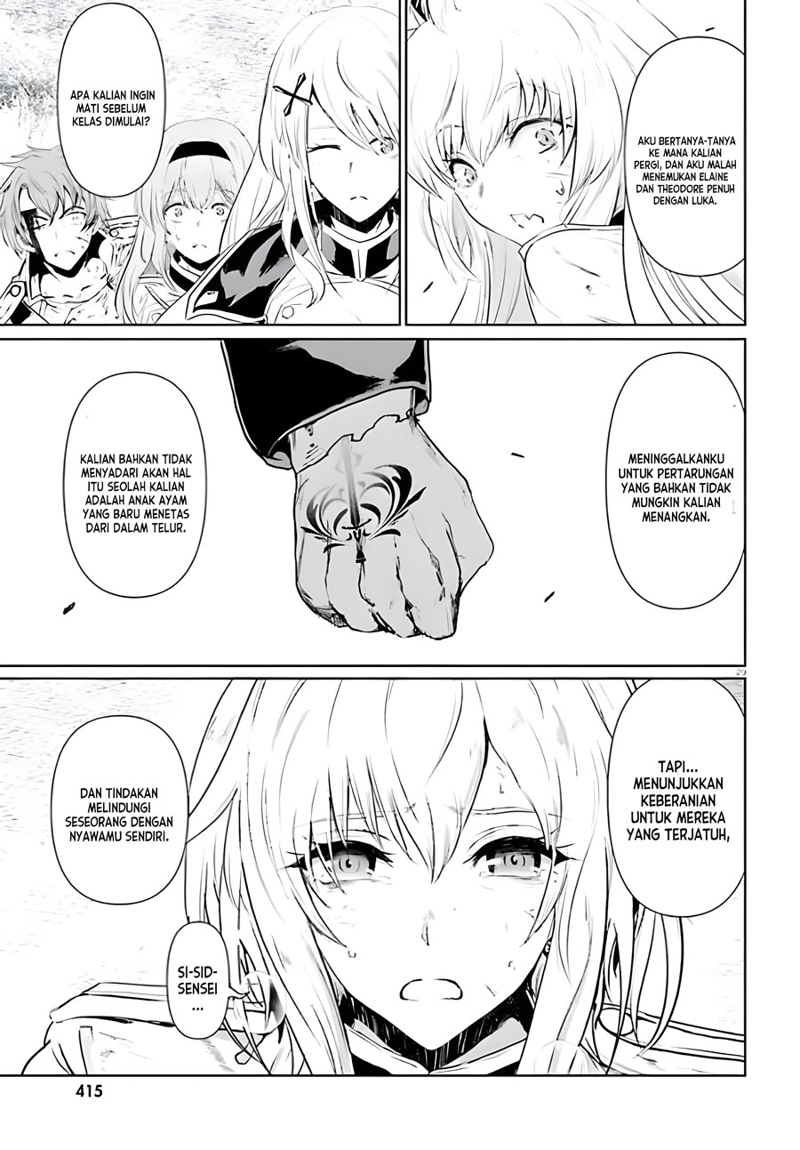 Furuki Okite No Mahou Kishi Chapter 07 Gambar 29