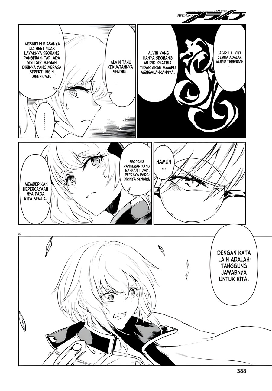 Furuki Okite No Mahou Kishi Chapter 07 Gambar 3