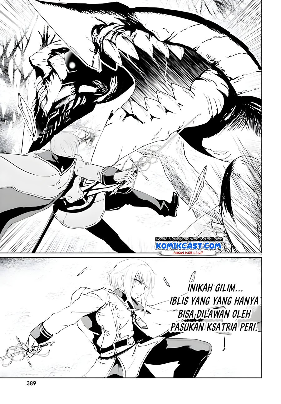 Furuki Okite No Mahou Kishi Chapter 07 Gambar 4