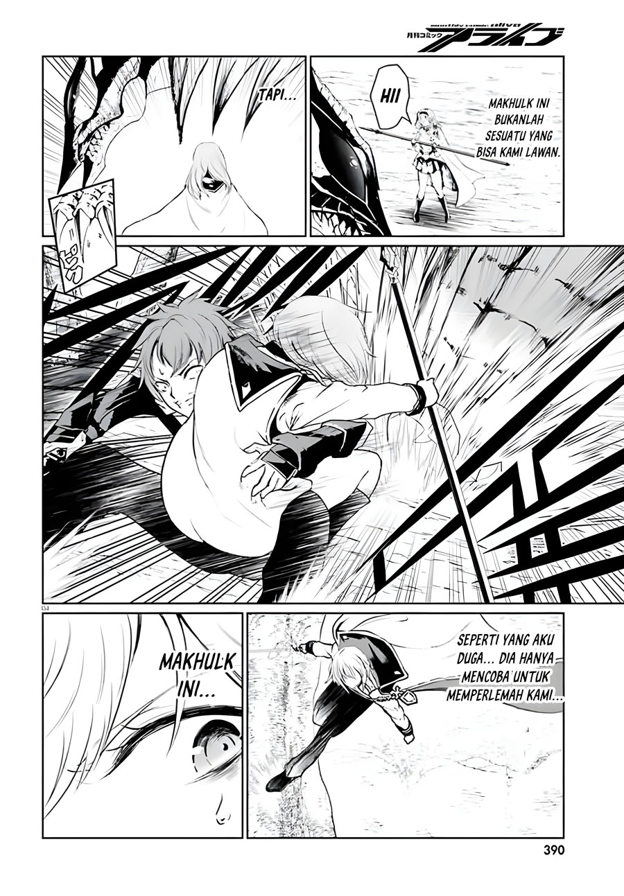 Furuki Okite No Mahou Kishi Chapter 07 Gambar 5
